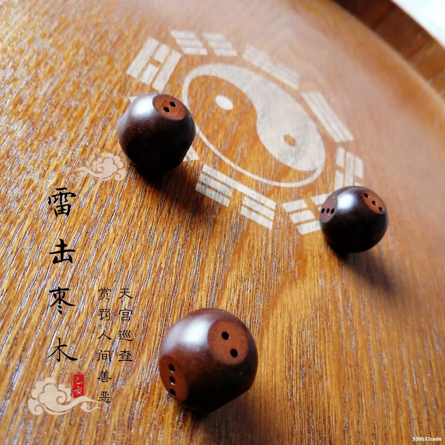2、免費佔卜:占卜的方法有哪些