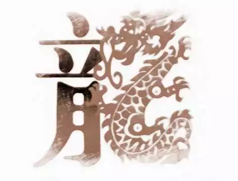 牛馬屬相相衝怎麼解決：牛馬屬相會不會相剋