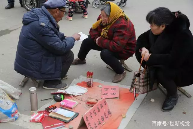 3、算命的算婚期准嗎:算命都準的嗎？比如說幾歲才能結婚，如果沒有按那個時間就會不好嗎？