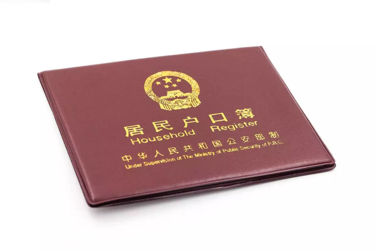 2、再婚軍官家族可以第二次隨軍嗎,再婚妻子的孩子可以隨遷嗎
