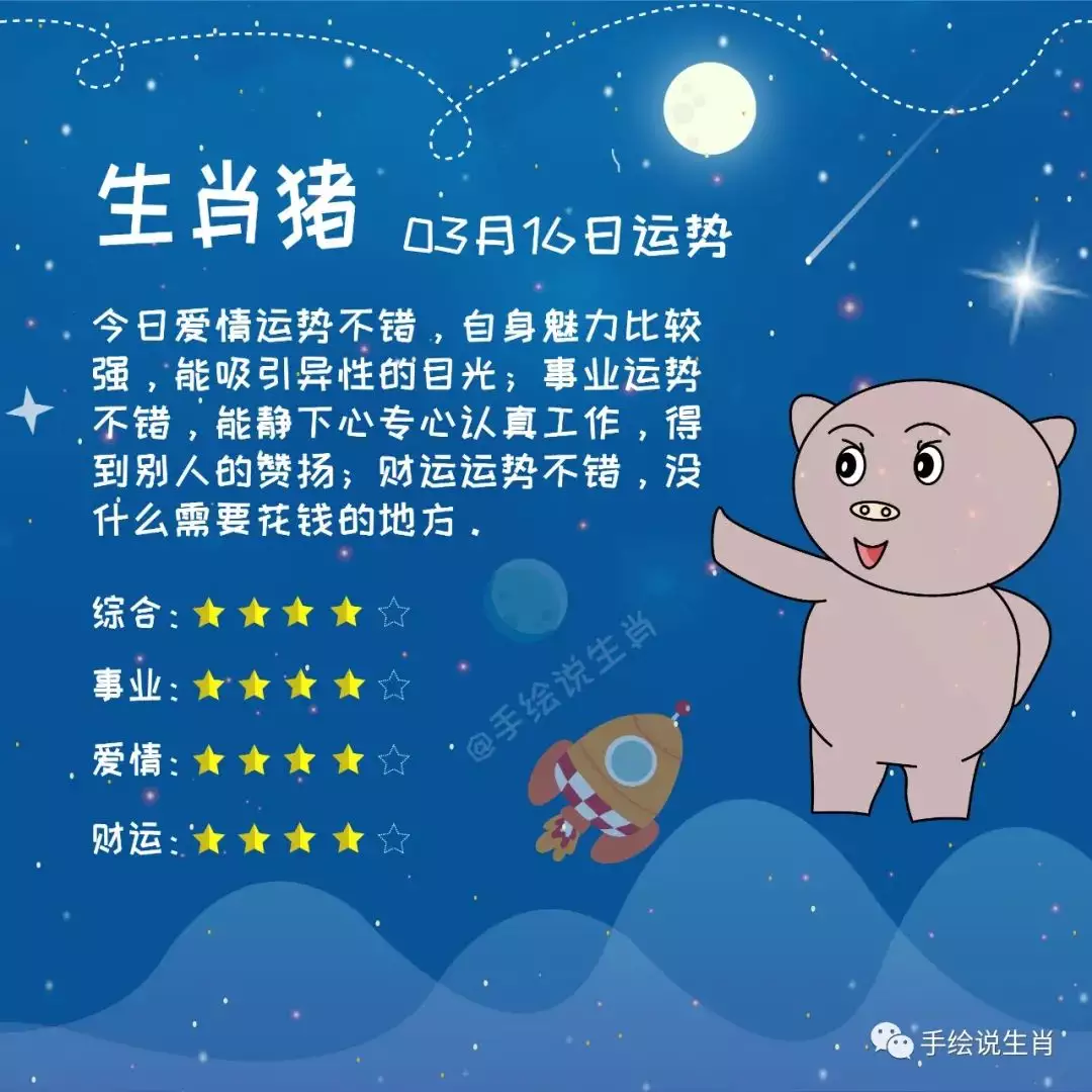 1、算最近一個月的運勢:算命，占卜，奇所說的近期運勢是指多少天內算近期？？？