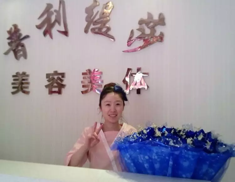 美容院該起什麼名比較好：美容院起什麼名字好呢？
