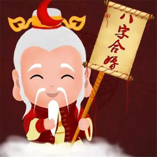 男兔女龍生什麼屬相的寶寶好：男屬兔女屬羊生什麼屬相寶寶好好