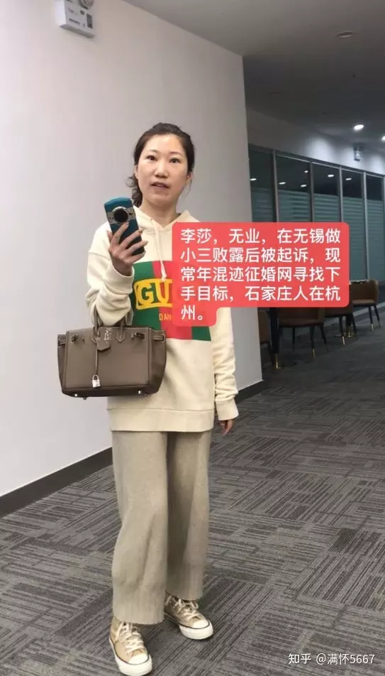 5、如何認識有錢人做小三:男人越有錢越想小三嗎？