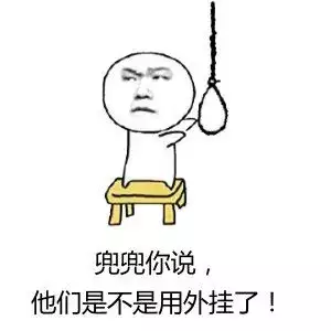 6、這段時間打牌手氣霉是什麼原因呢:為什麼會這麼倒霉？做什麼事都不順心。打牌也輸錢