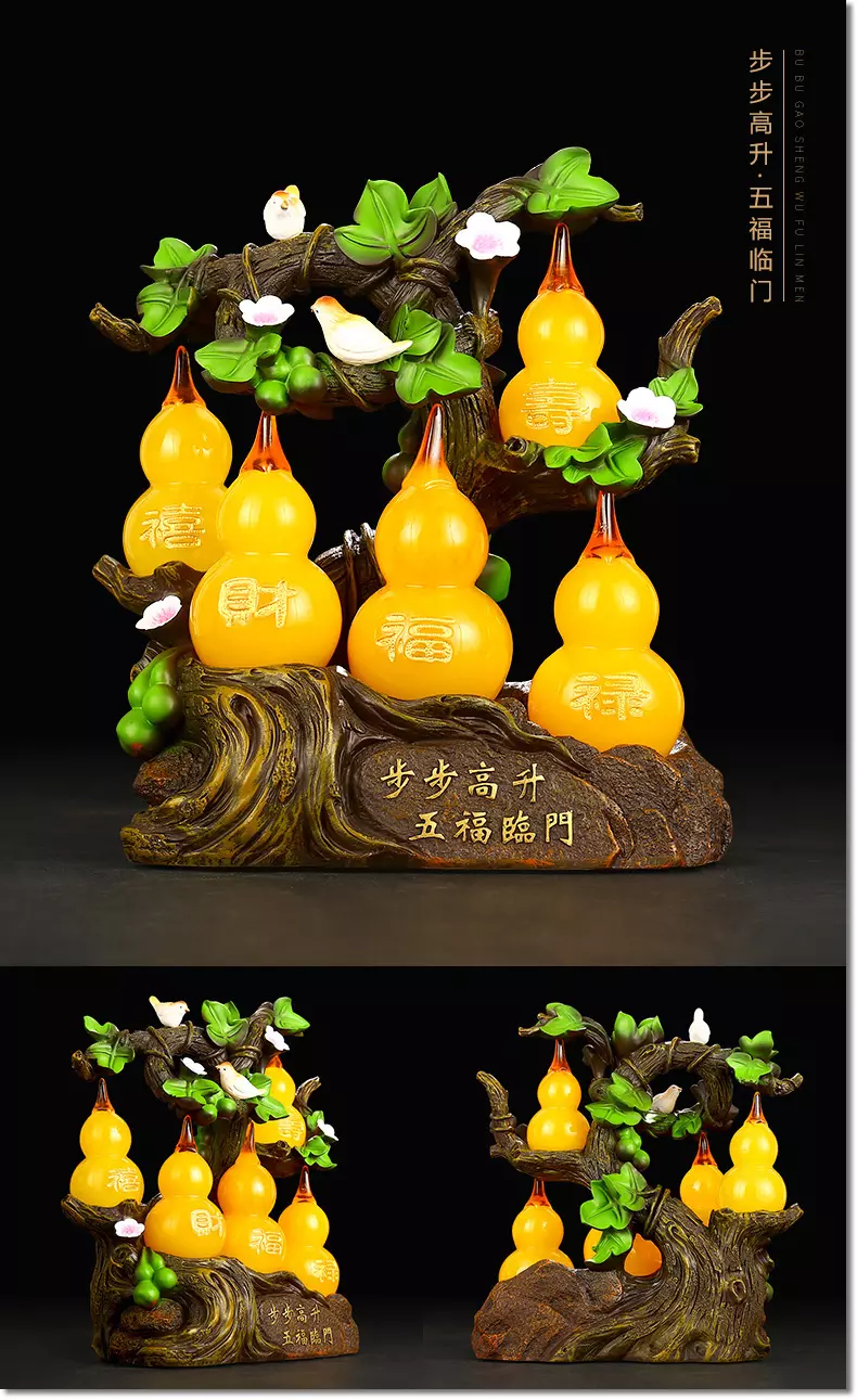 3、招財葫蘆圖片大全壁紙:寶葫蘆聚財圖