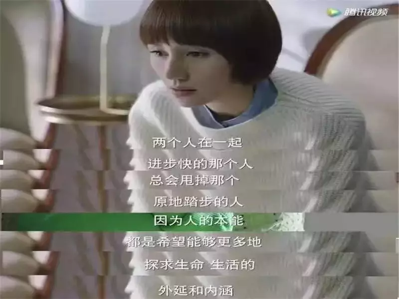 3、我這一生有幾段婚姻:你算一下我這一生會有幾次婚姻