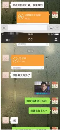 朋友過生日轉賬多少錢：過生日紅包的吉利数字有哪些
