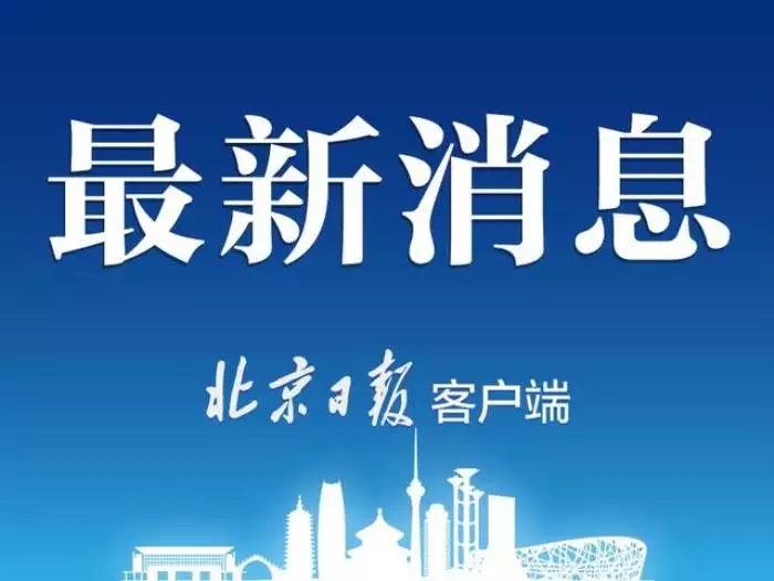 3、女方出軌仳離怎麼判斷尺度:若是女方出軌仳離，子女的撫育費及家產怎麼判