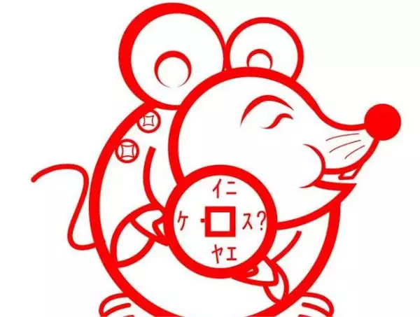 99年屬於什麼生肖年什麼命：年屬虎人的中晚年運勢