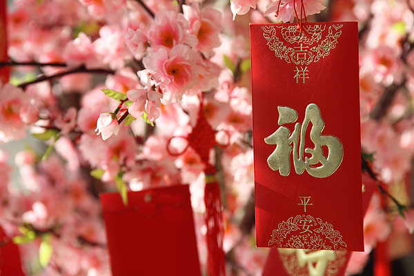 4、有沒有免費算姻緣的:有什麼是免費算姻緣的網站？