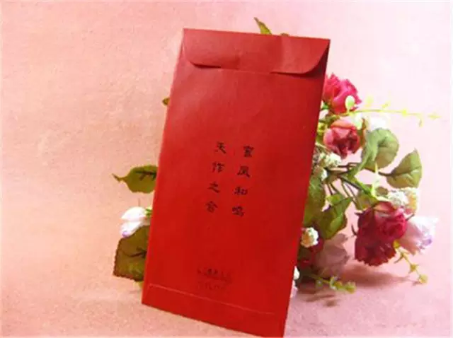 給親人發紅包的祝福語：過年領紅包得給家人說些祝福的話.求今年最新的祝詞