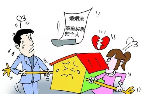 2、免費測個人婚姻不付費:免費測一下自己的婚姻如何？