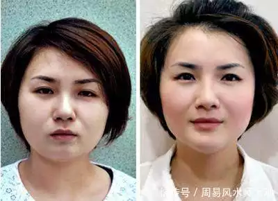 旺夫旺自己的女人：旺夫的女人自己命好嗎