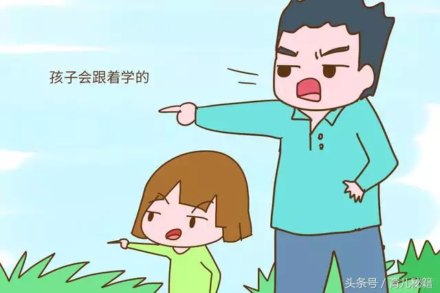 八字怎麼看子女有沒有出息：八字中如何看子女出息？