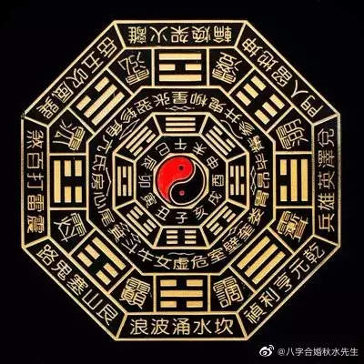 3、倆人都是石榴木命婚配好嗎:兩個石榴木命的人結婚，床頭朝東好嗎？
