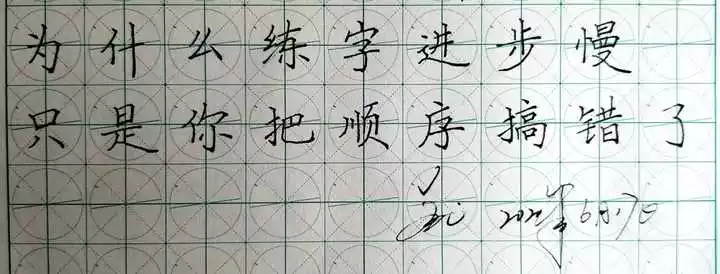 屬相從鍊字的角度賞析頷聯：請從鍊字角度賞析杜甫的狂夫的頷聯