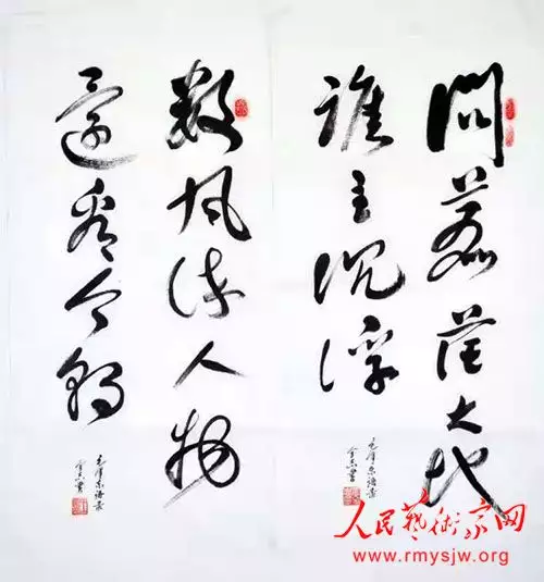 平生只為君王笑是什麼屬相：平生未許輕言語,金口一啼萬戶開，是什麼生肖？