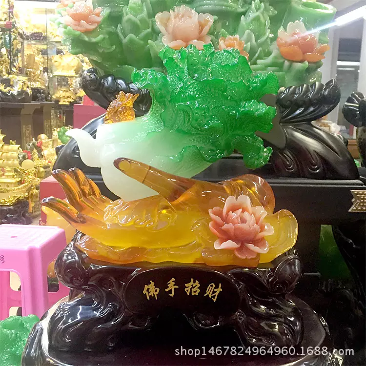 1、家裡有一盆招財手，最近裏面生出了新芽，而且還長的很快跟長 ，不知道叫什麼名字，會不會影響手生長