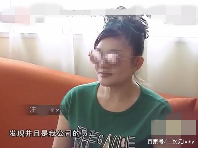 7、老公偷偷帶小三到家裡:老公的朋友帶小三到家裡吃飯，你該不該管？