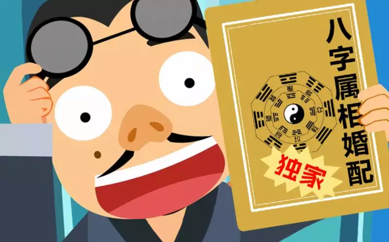 我真的是醉了，生孩子居然還要看屬相。這種事情不應該是天真絢麗的嗎？