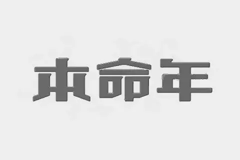 1、同命人結婚有什麼不好呢:同姓的人在一起結婚，會有什麼不好嗎？