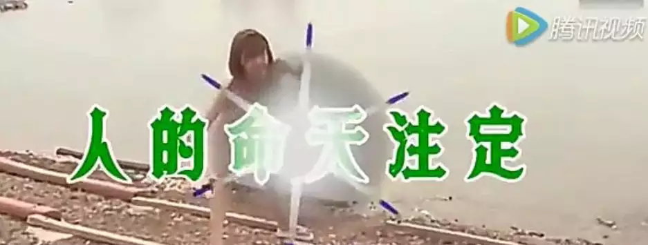mc無處不在,神永遠帶派，人的命，天註定，這是什麼歌，有嗎