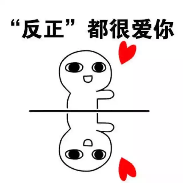 2、說說都是怎麼日媳婦的:人人說說你們都是怎麼疼愛和體貼自己媳婦的啊？