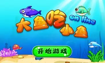 女人夢見自己抓好多魚：女人夢見抓魚了抓了好多魚