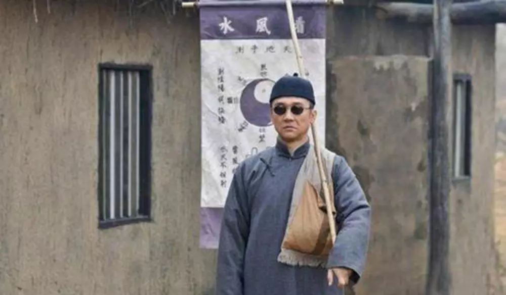 6、算命我一生有幾個孩子:算命看我有幾個孩子