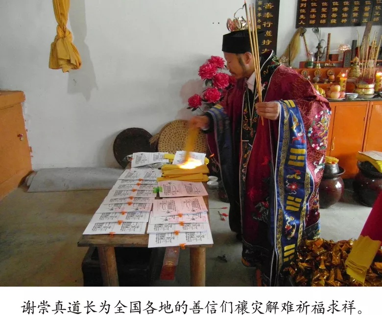 2、年虎女婚配表:屬虎的屬相婚配表