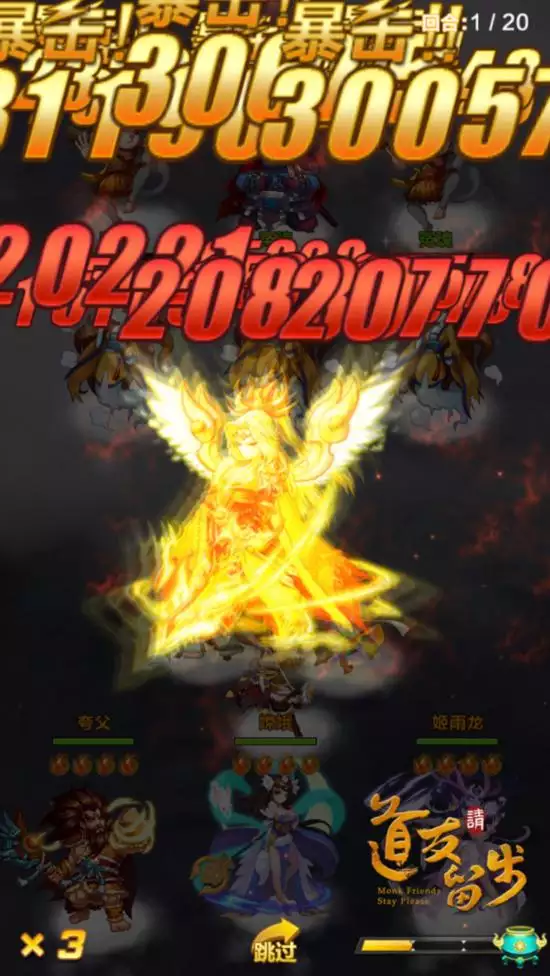 3、查自己的姻緣:陰曆年2月16日看姻緣