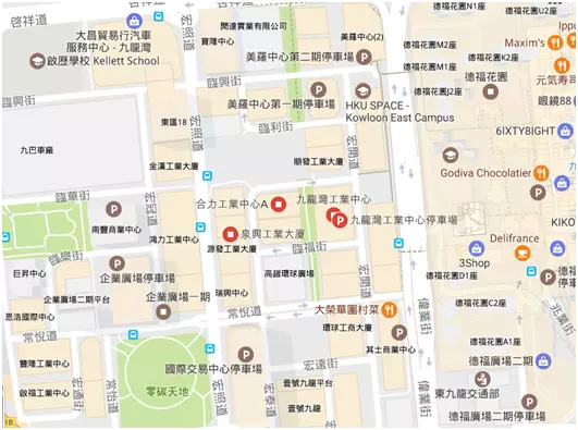 7、轉運四方德國倉庫:轉運四方前幾天显示到達中國港口，怎麼显示剛離開海外倉庫