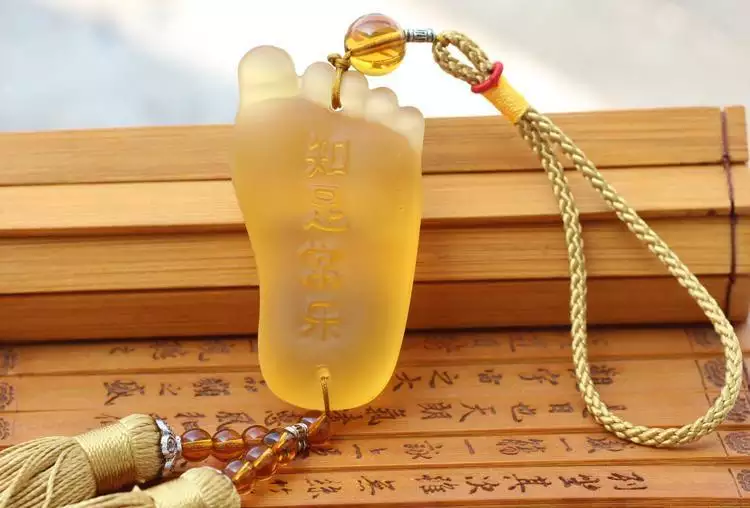 年2月4日屬相：93年1月出生屬猴嗎：什麼星座