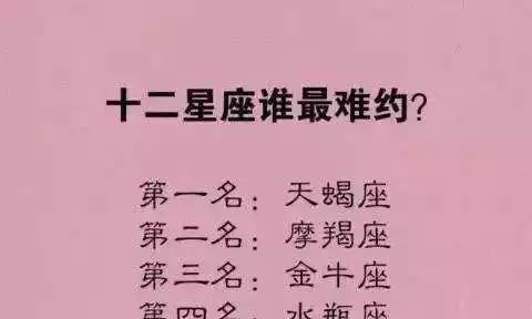 避屬相為什麼不能出門：為什麼疫情不能出門？
