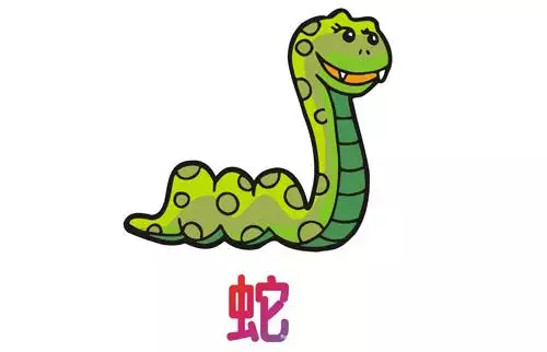 1、屬蛇生在幾月最命苦:屬蛇的幾月出生？