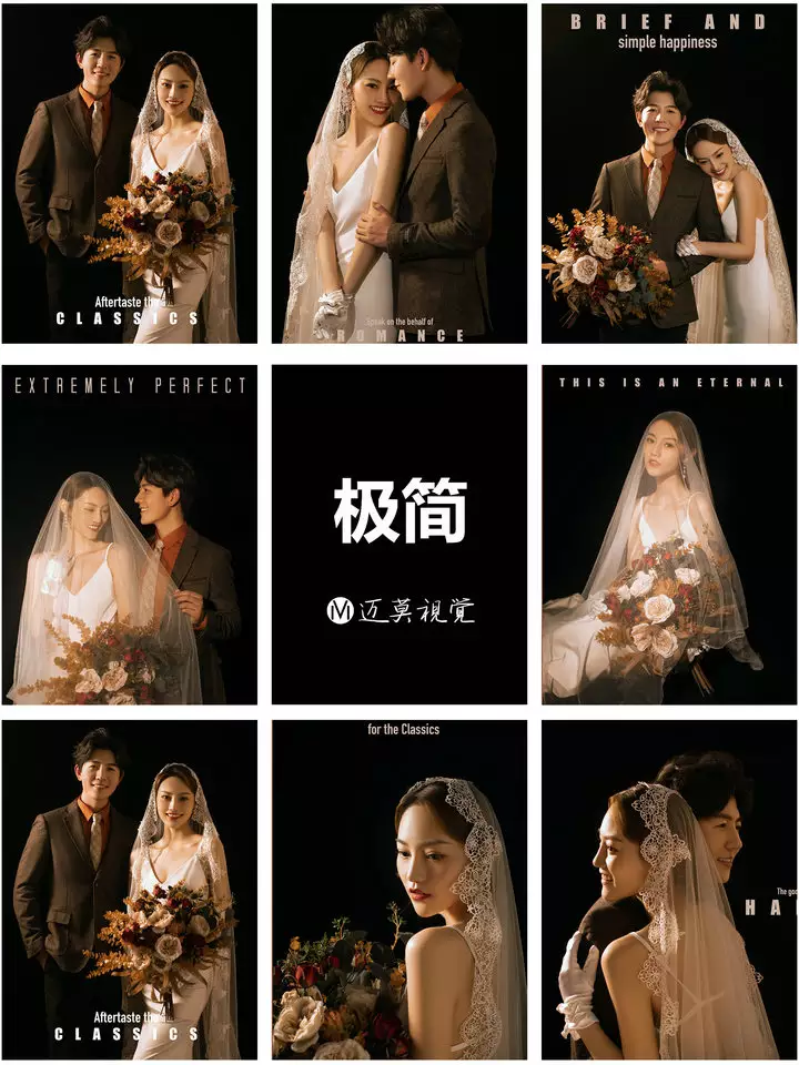 2、年流行的婚紗照:婚紗照有哪些風格種類