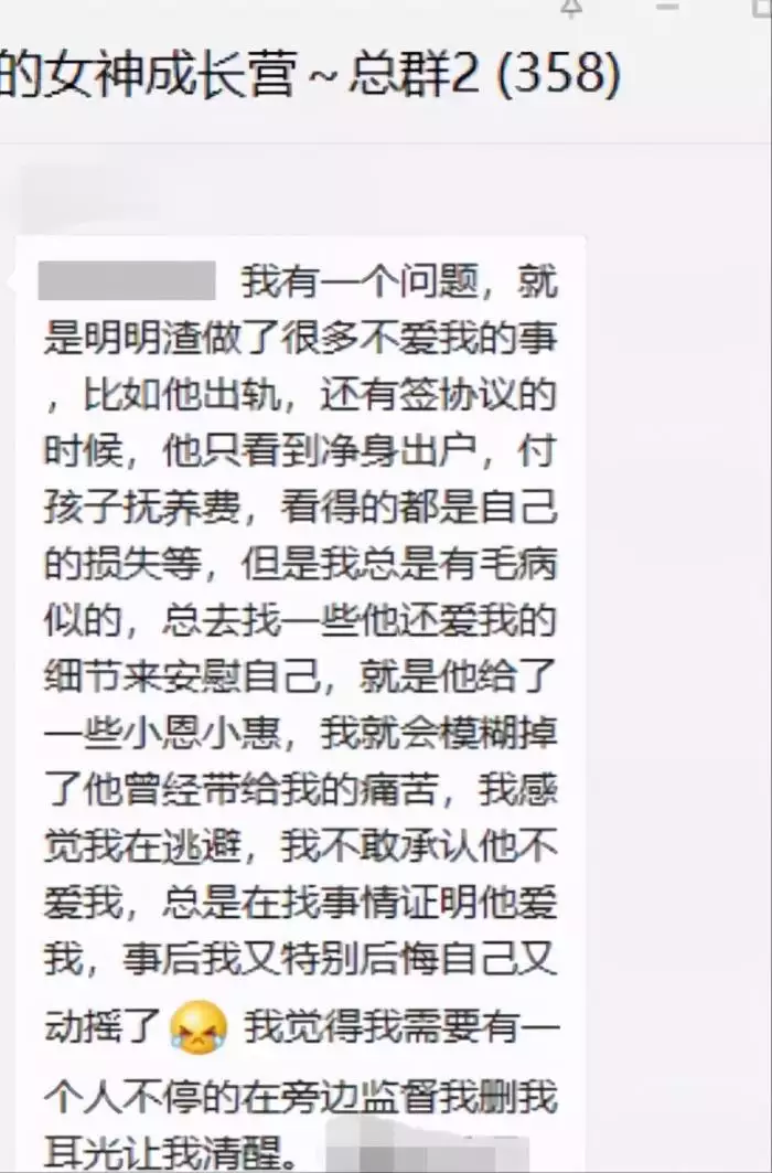 7、男人出軌褲頭上有遺留物:男人出軌有什麼痕迹