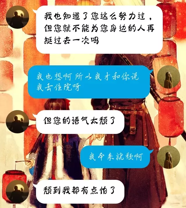 2、開導抑鬱症人的暖心話:鼓勵抑鬱症的暖心句子有哪些？