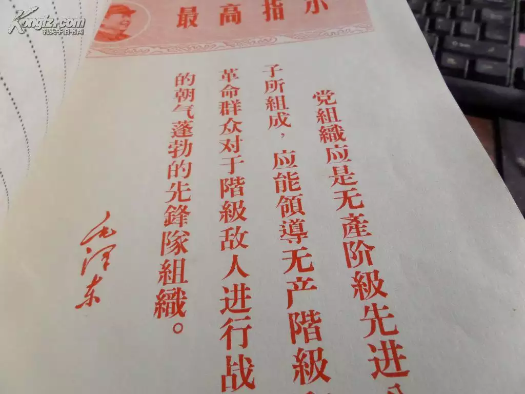 6、65年與68年婚配嗎:65年屬蛇女與68年屬猴婚姻合適嗎？