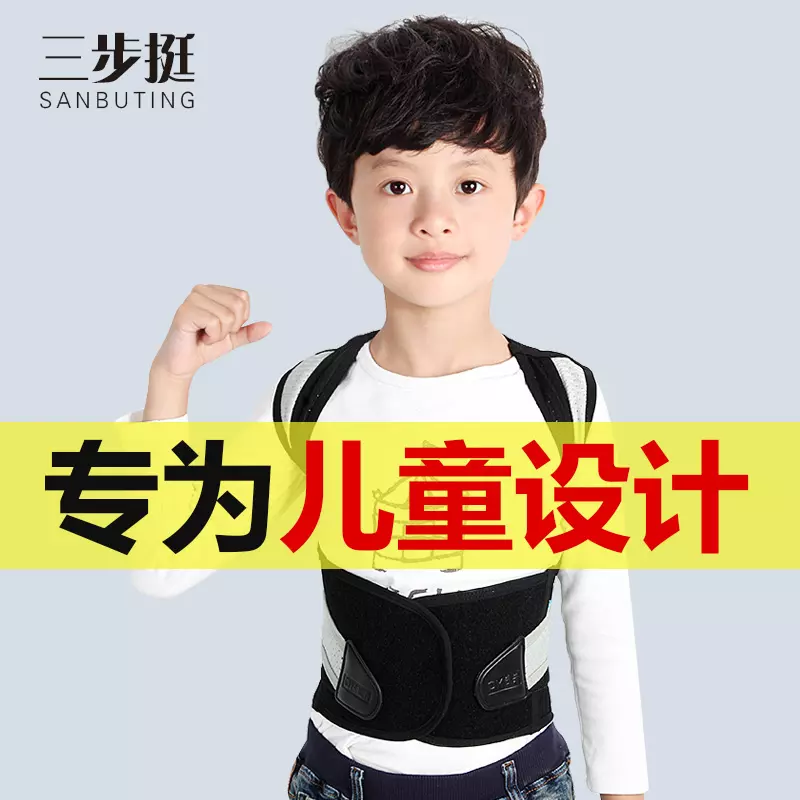 8、為什麼一個駝背、幹活不行和人溝通又畏畏縮縮甚至結巴的年輕人，會成為部門裡幹活最多的人？