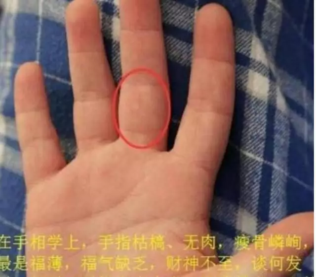 人是不是命中註定有幾個孩子：人一生有幾個孩子是否命中註定