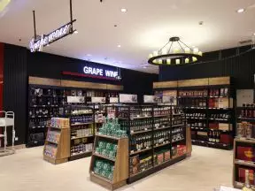 年取煙酒店名字：煙酒店名字怎麼取？