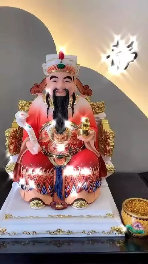3、九大財神圖片:請問你們有沒有財神圖片卡通的