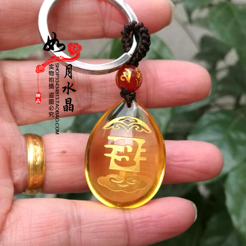 女生，屬蛇，處女座，五行屬水，喜神是木，應佩戴什麼吉祥物好？