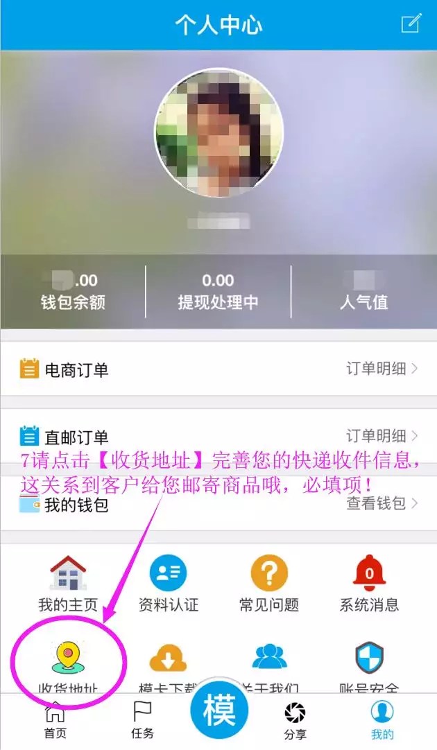 4、為什麼沒有人一款做測試題就能找到匹配度異性的戀愛app應用軟件？