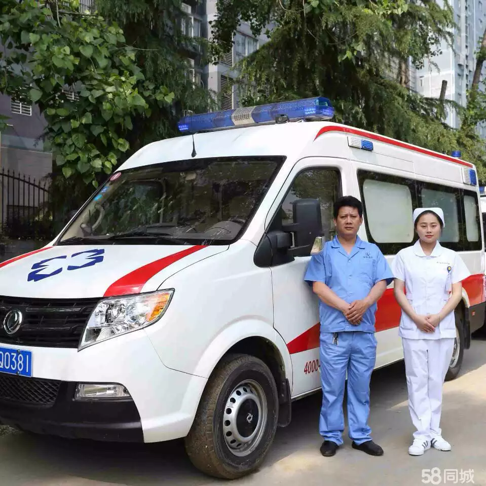 5、專門接送病人的車:吉林市接送病人的車 誰知道
