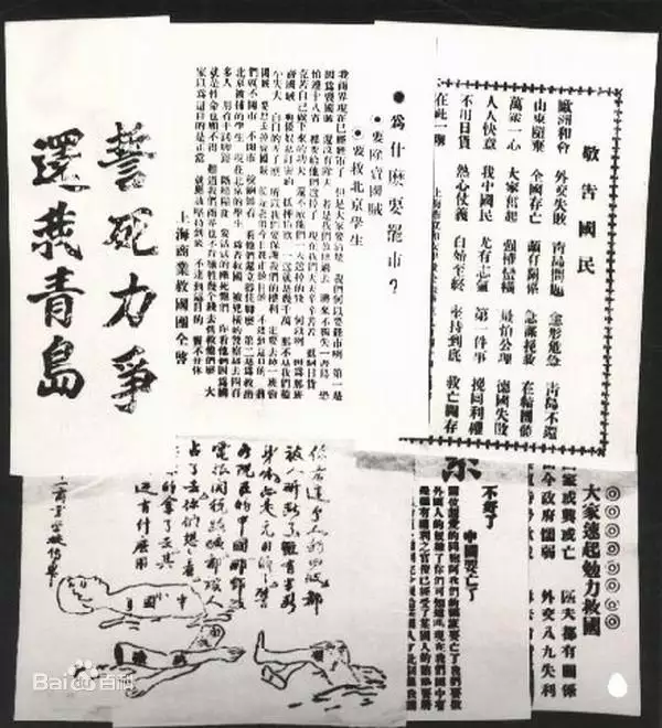 98年2月4號是什麼星座：年2月4日是什麼星座有什麼好處和壞處