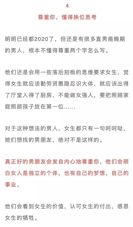 1、年九月年婚配:90年的和96年的婚配好嗎