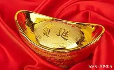 7、最近一直不順老是破財怎麼辦:今年一直破財怎麼辦